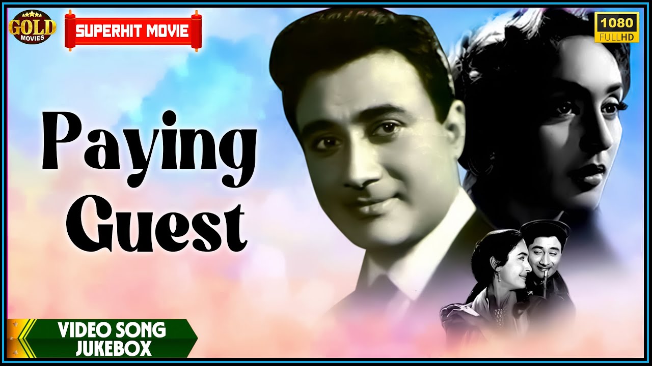 Paying Guest 1957 | Movie Video Songs Jukebox | Dev Anand, Nutan | Melody Song Jukebox |