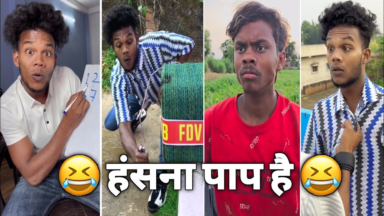 Funny Video🤣| Vikram Yadav😉| New Funny Video😀| Comedy Video😄| New Comedy Video😆| Viral Video😁|