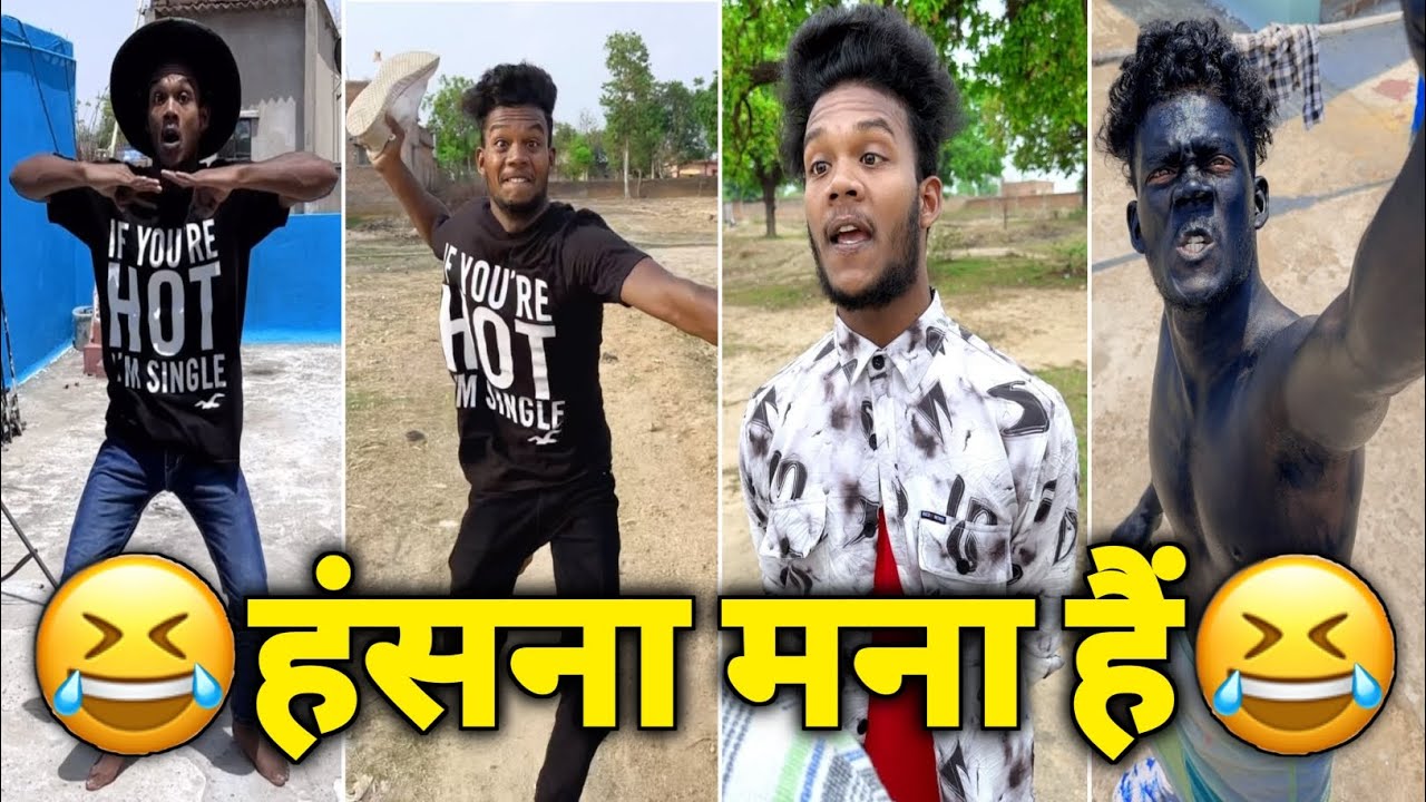 Funny Video😂|| हंसना मना हैं😀|| New Funny Video😂| Instagram Funny Video😬|| Suraj Rox Funny Video😀||