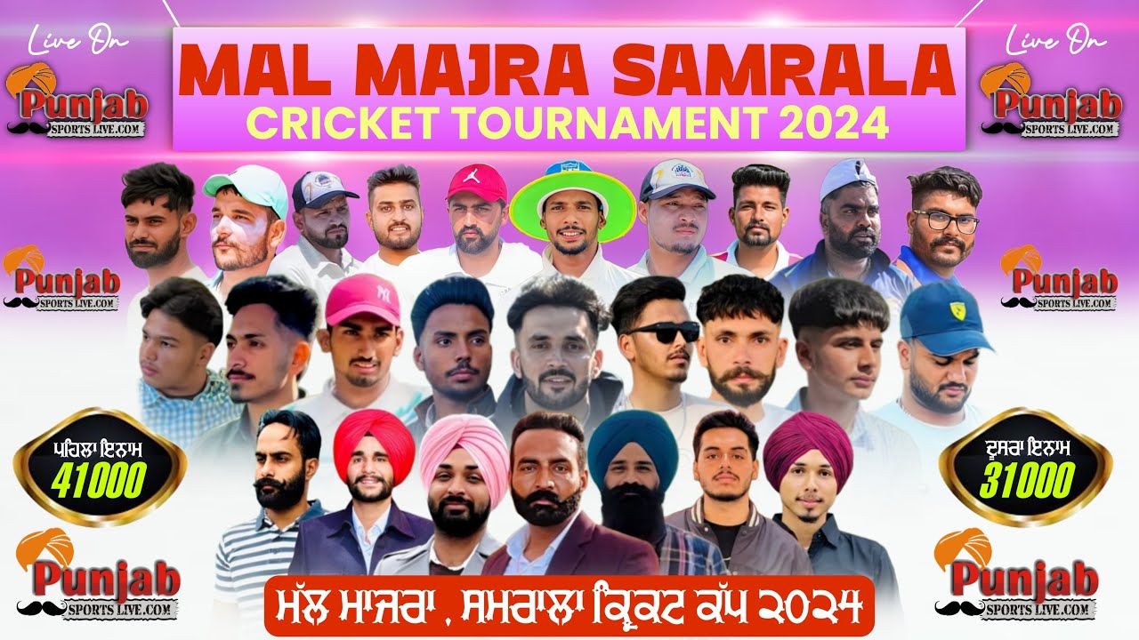 Mal Majra Ludhiana Cricket CuP 2024 @Surjitsinghsandhu89