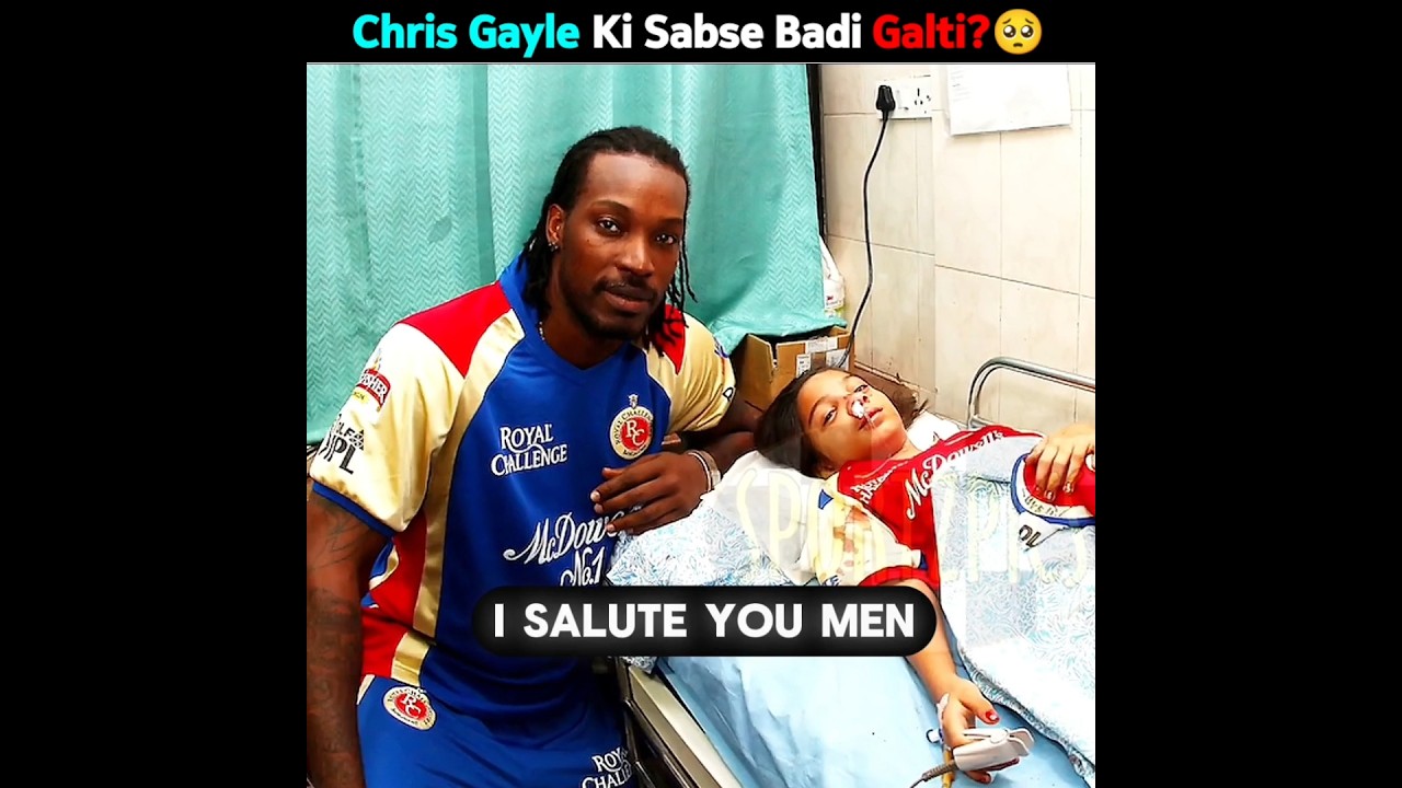 The Biggest Mistake Made By Chris Gayle..?? 😧