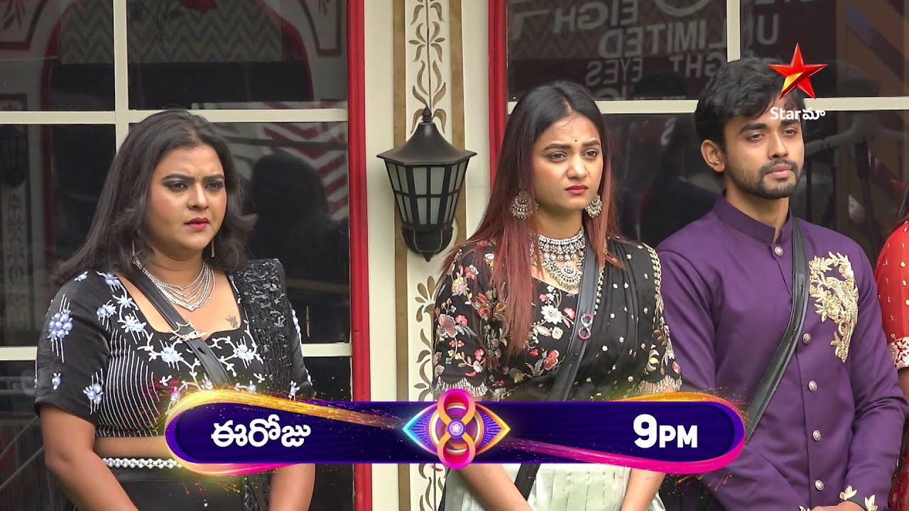 Bigg Boss Telugu 8 | Day 90 – Promo 1 | Weekend Alert – Double Elimination This Week! 🔥  | Star Maa