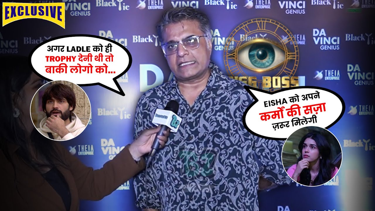 Navin Saini न आखिर क्यों फूटा Vivian और बाकी Contestant पर गुस्सा? | Da Vinci Event | Bigg Boss 18