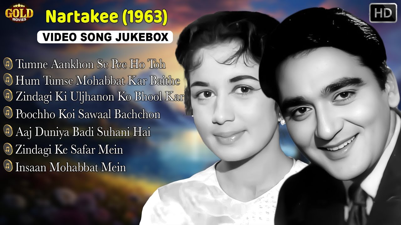 𝐍𝐚𝐫𝐭𝐚𝐤𝐞𝐞 𝟏𝟗𝟔𝟑 | Movie Video Song Jukebox | Sunil Dutt, Nanda | 𝐒𝐮𝐩𝐞𝐫𝐡𝐢𝐭𝐬 𝐁𝐨𝐥𝐥𝐲𝐰𝐨𝐨𝐝 𝐒𝐨𝐧𝐠𝐬