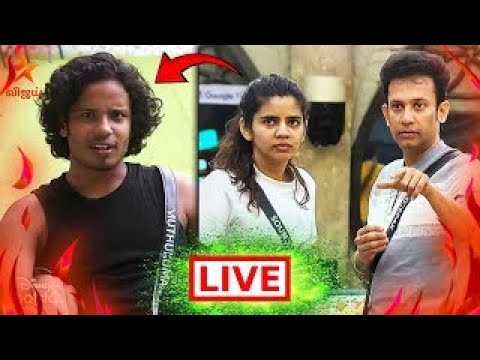 Bigg Boss Live Season 8 Tamil Day 46 Full Episode | 30.11.2024