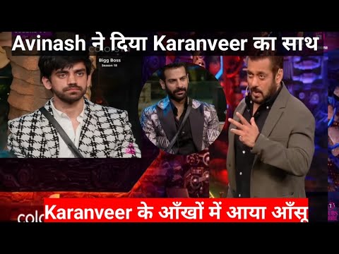 Bigg Boss 18 Avinash ने दिया Karanveer कासाथ Karanveer की आँखों में आया आँसू #biggboss #viviandesena