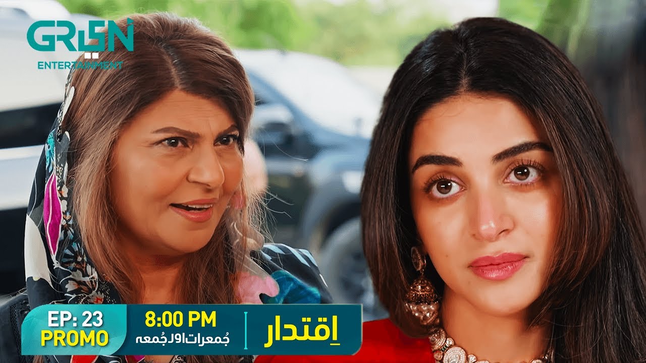 Iqtidar | Promo Episode 23 | Thursday – Friday 8:00PM Ft. Anmol Baloch u0026 Ali Raza | Green TV