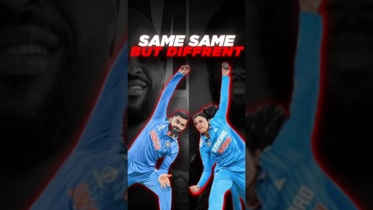 Same Same But Different Moments In Cricket | Part-2