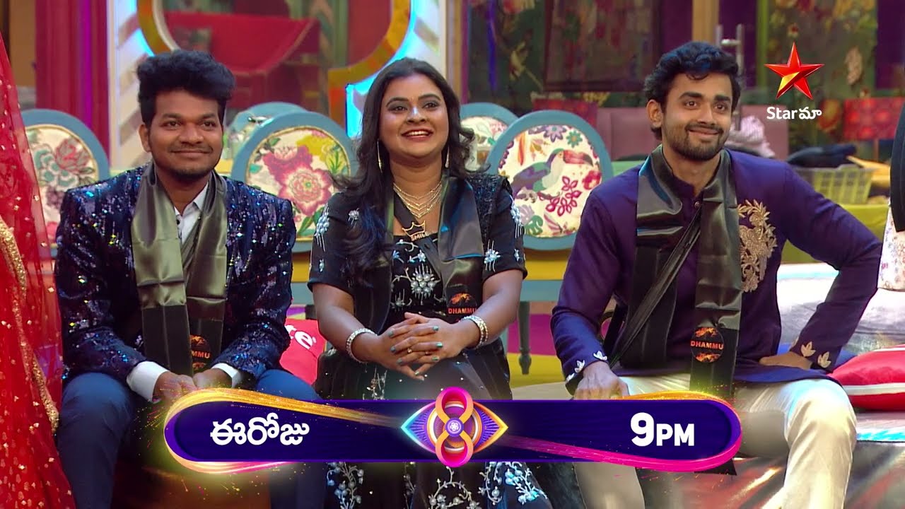 Bigg Boss Telugu 8 | Day 90 – Promo 2 | Tough Choice For Contestants 😳 | Nagarjuna | Star Maa