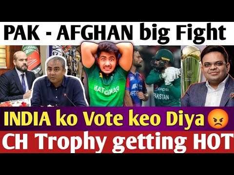 PAK Crying😭 AFGHANISTAN On CHAMPIONS TROPHY Voting Why AFG Support IND In ICC Voting Day Big Fight