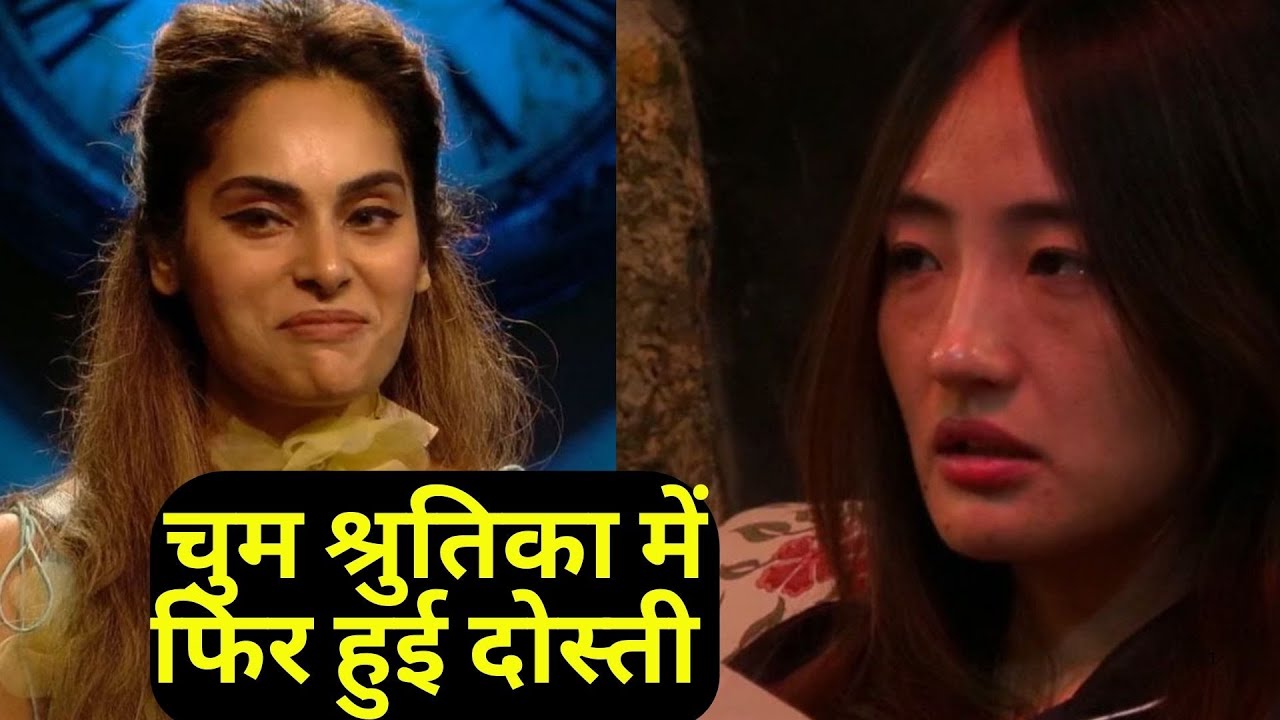 Bigg Boss 18 WKV Update: Shrutika की नौटंकी हुई बंद, Chum के साथ फिर हुई दोस्ती