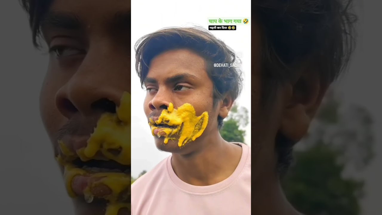 Most Funny Insta Reels 🤣🤣 By  || Ashish Jaiswar 62 |#ankitsachin  #realfools #youtube   #viralvideo