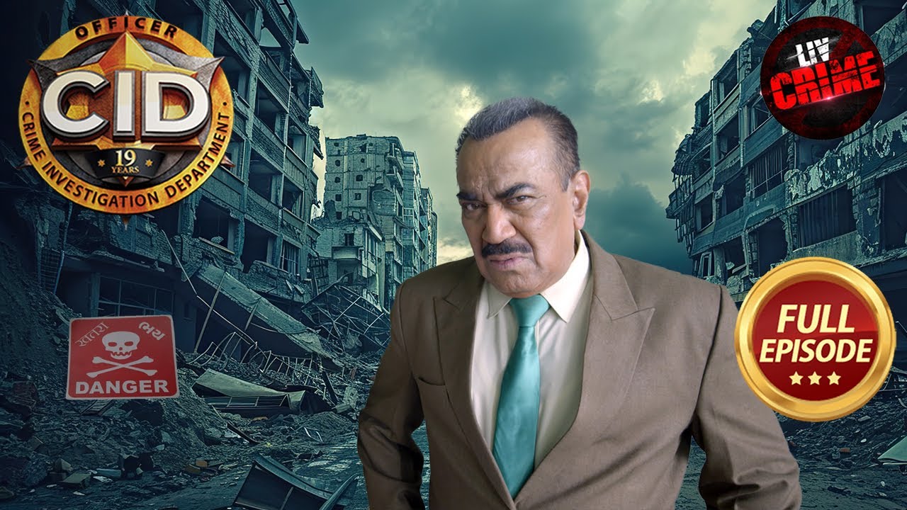 क्या ACP सुलझा पाएँगे एक Abandoned Building की गुत्थी? |CID |सी.आई.डी. | Latest Episode |30 Nov 2024