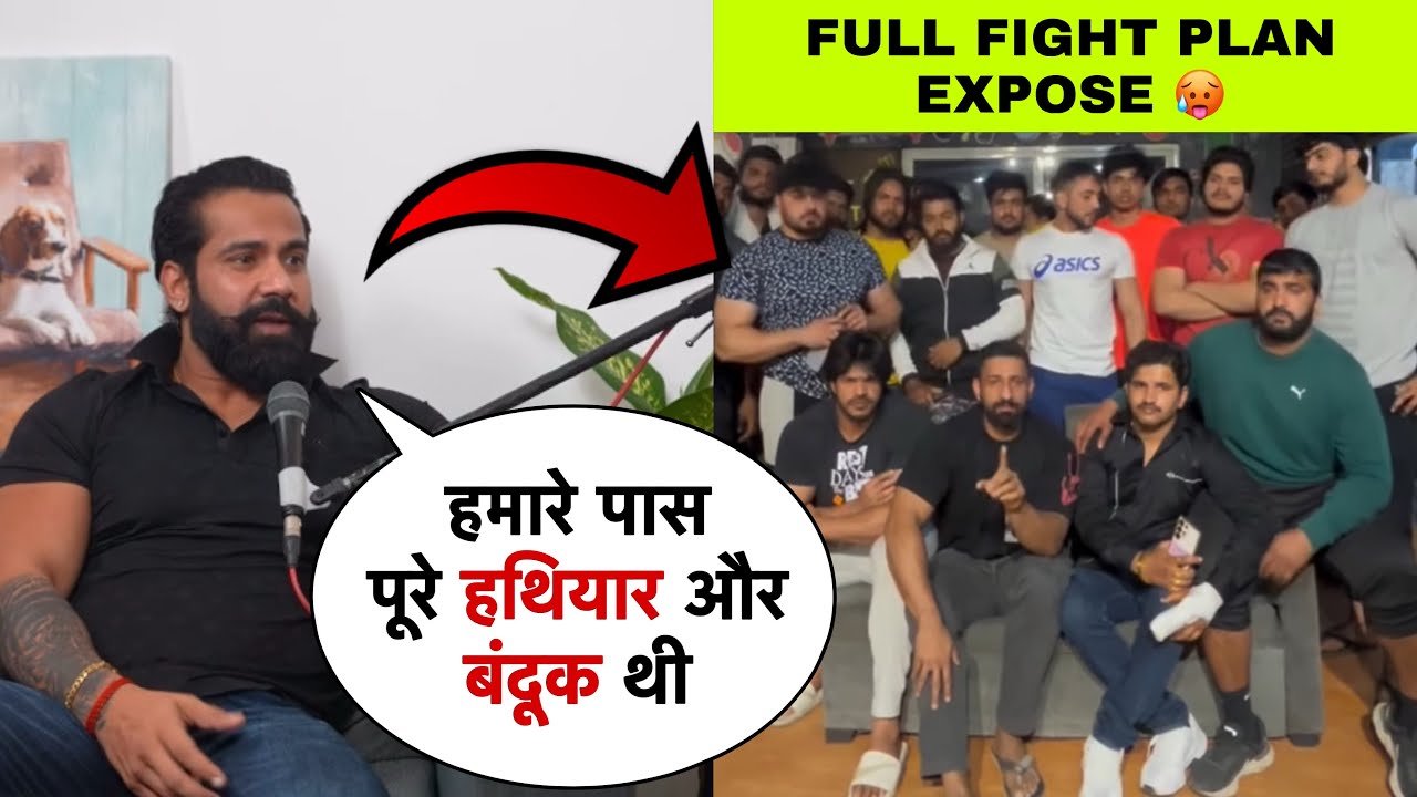 Rajat Dalal Vs Rajveer Fitness Controversy Scripted?| Rajveer Fitness Podcast Full Exposed