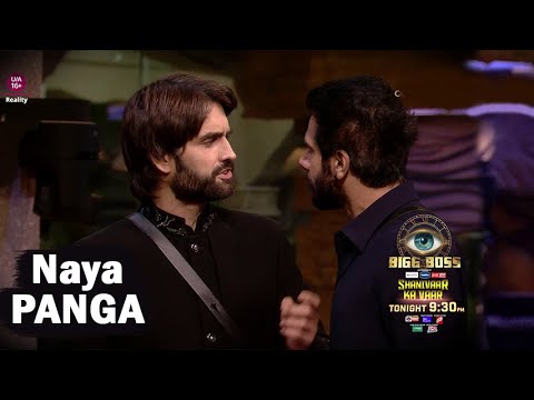 Bigg Boss 18 Today Episode Promo Vivian Dsena Karan Rajat Digvijay #bb18