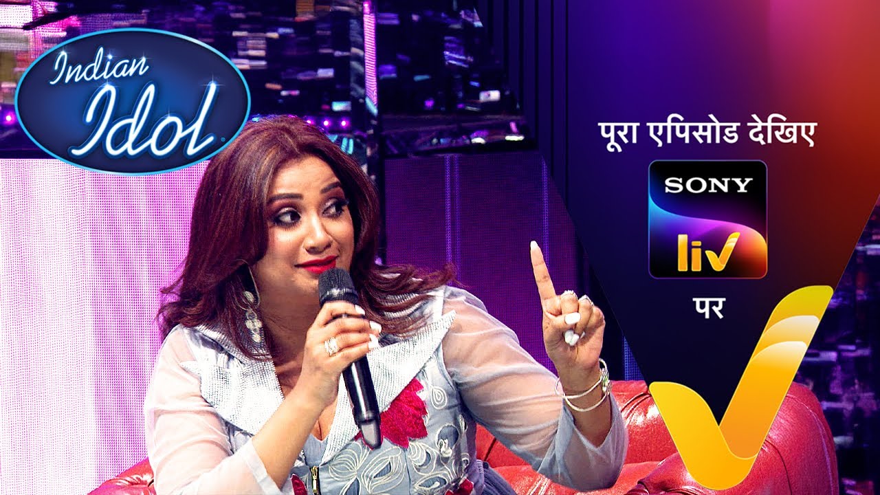 NEW! Shreya ने क्यों किया Badshah को रोने से मना? | Indian Idol S15 | Ep 11 | 30 Nov 2024 | Teaser