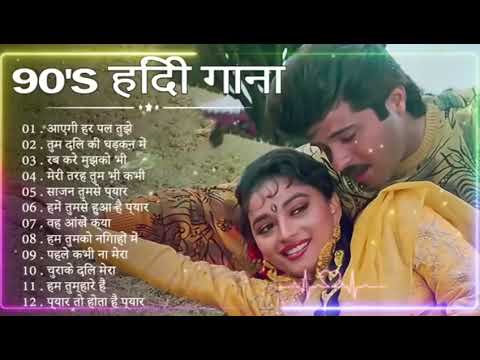 90’S Old Hindi Songs 90s Love Song🌹🥀 Udit Narayan, Alka Yagnik, Kumar Sanu