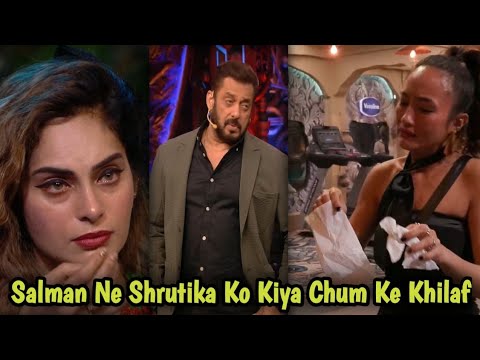 Bigg Boss 18 Live : Chum Ke Khilaf Kiya Shrutika Ko Khud Salman Ne , Chum Pe Lagaya Aarop