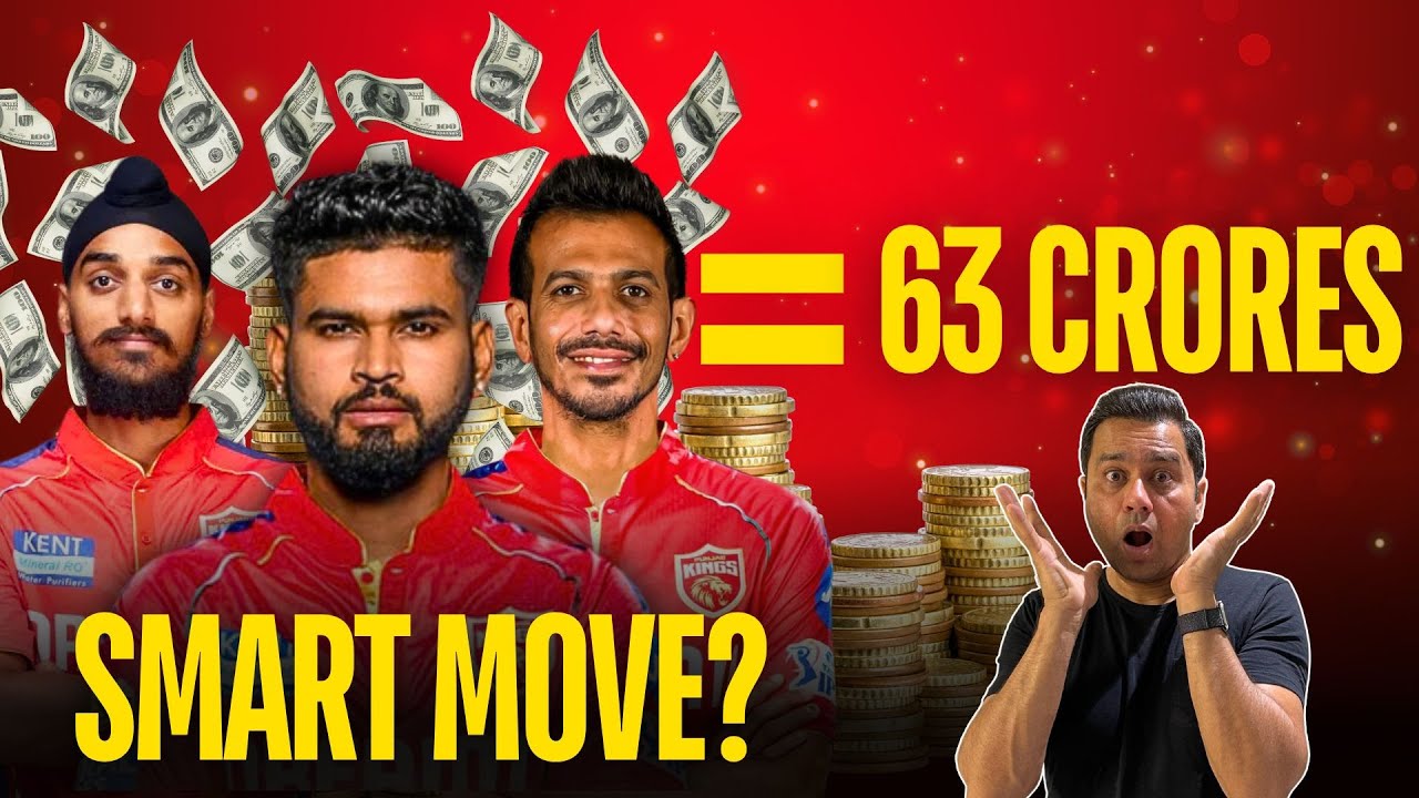 3 Players पर 63 करोड़: PBKS की किस्मत चमकेगी या डूबेगी? | #IPLAuction #PBKS #Aakashvani