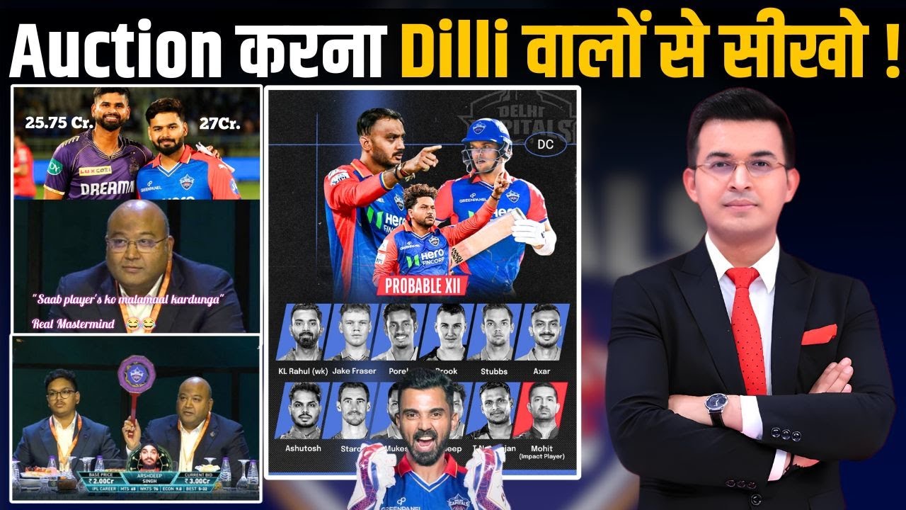 IPL Auction: Who Is Kiran Kumar Grandhi? Delhi Capitals Owner u0026 The Real Mastermind Of Mega Auction!