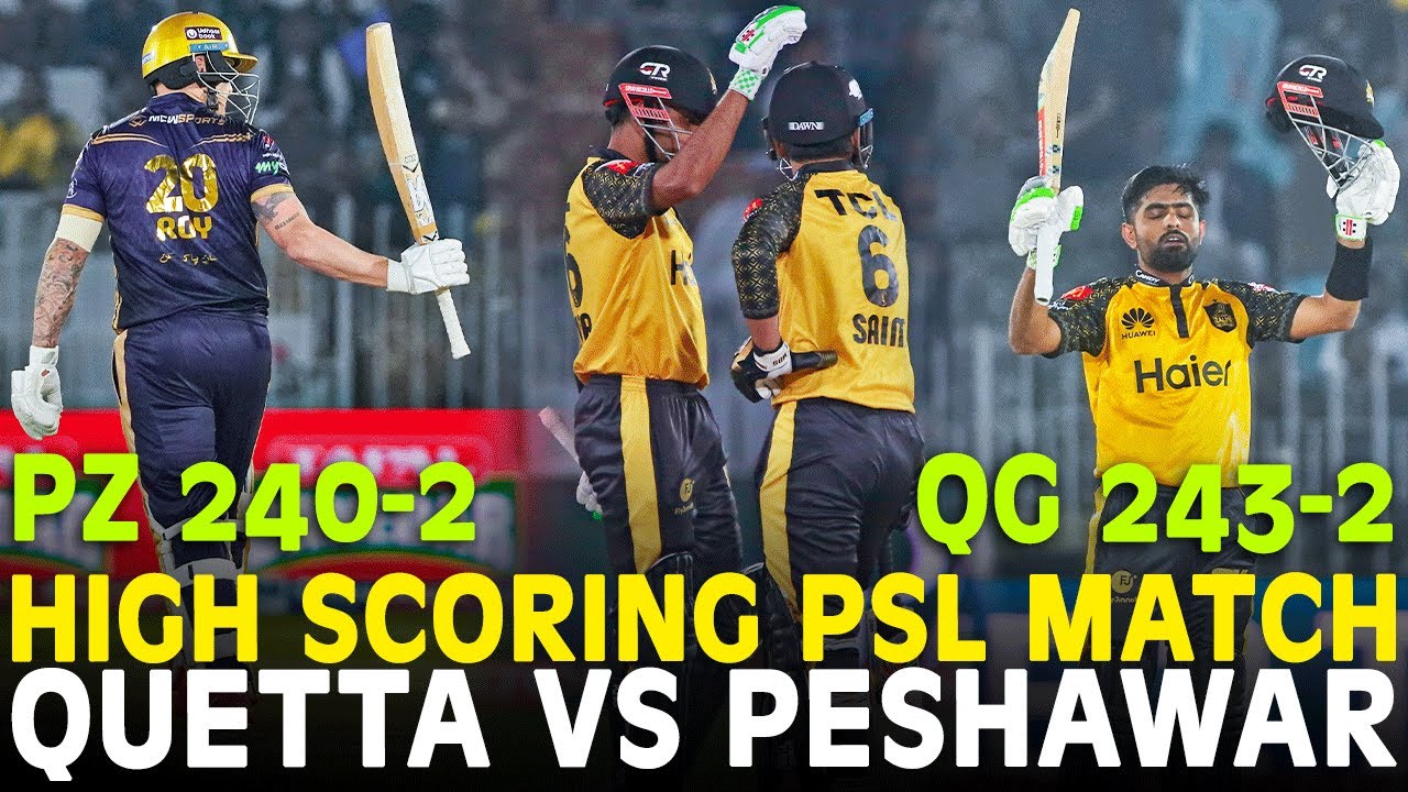 Gladiators Created History | High Scoring PSL Match | Quetta Vs Peshawar | HBL PSL 2023 | MI2A