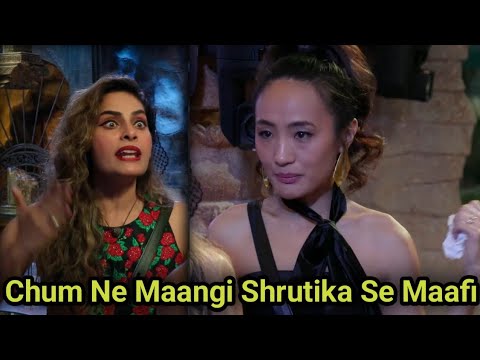 Bigg Boss 18 Live : Chum Ne Maangi Shrutika Se Maafi | Shrutika Ne Sunaya Apna Akhiri Faisla Chum Ko