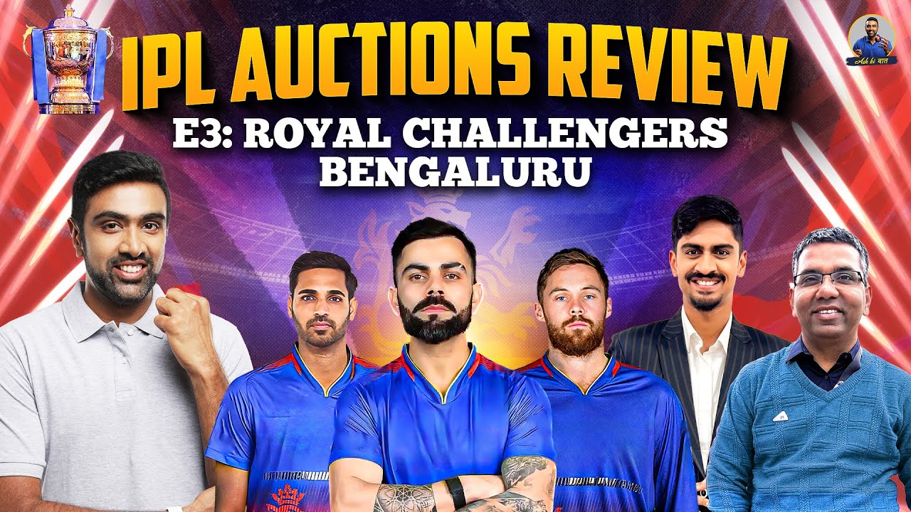 RCB’s Power Move: Fireworks u0026 Fortress Plans Unveiled | IPL Auction Review | Ash Ki Baat