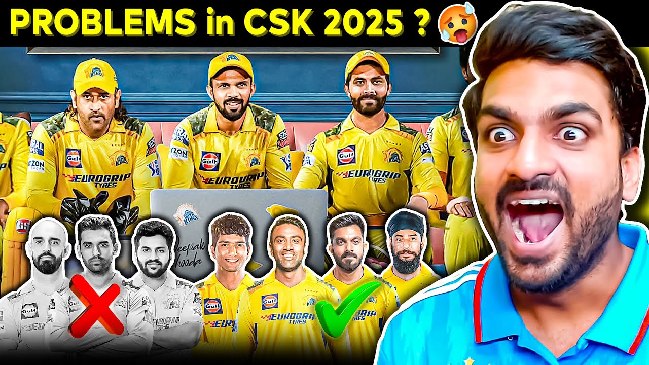 MS DHONI की CSK जीतेगी ?😱 IPL AUCTION 2025