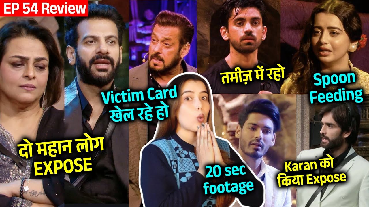 Bigg Boss 18 Review EP 54 | Shilpa Karan Exposed, Avinash Bashed, Vivian, Digvijay Vs Shrutika