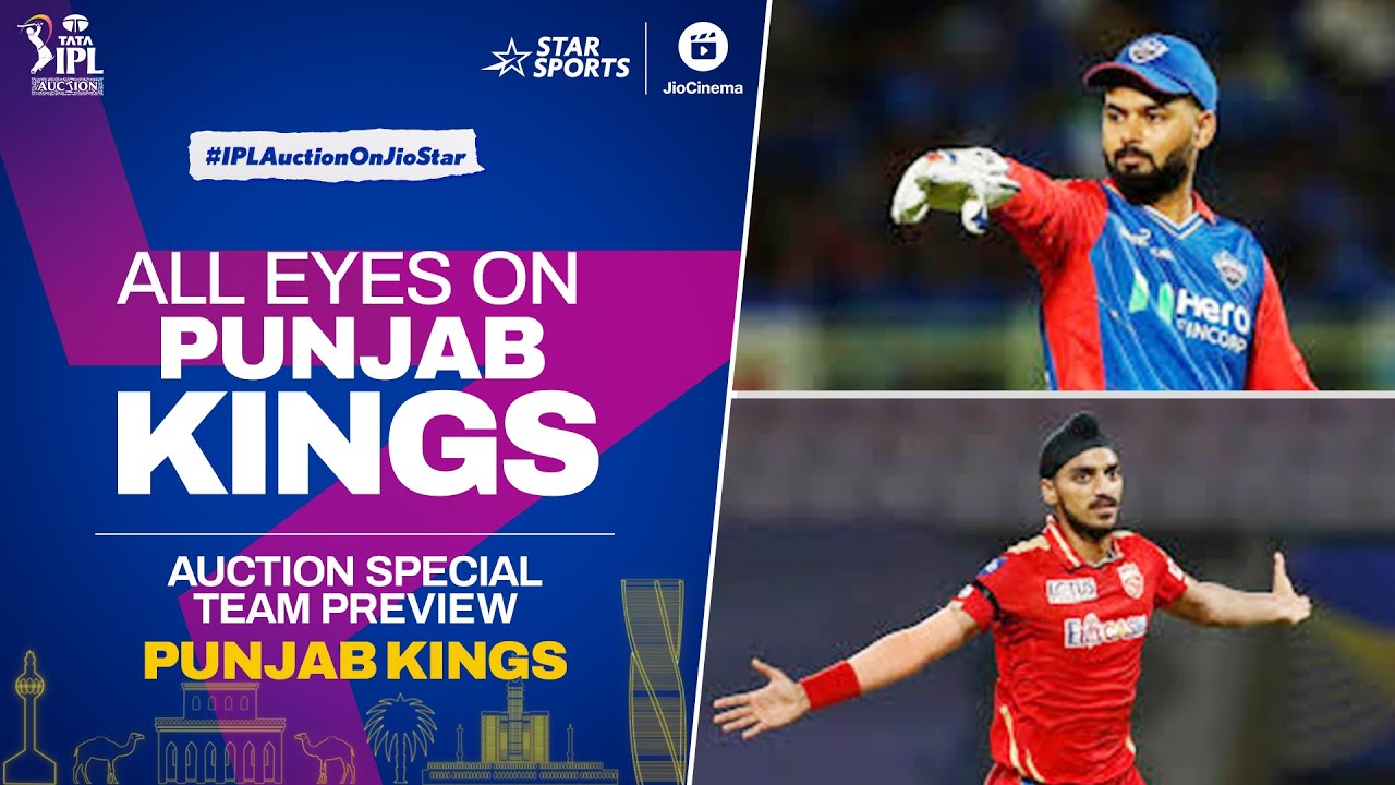 Why Should PBKS Not Go After Rishabh Pant? RP Singh Explains! Watch Their #IPLAuction Preview!