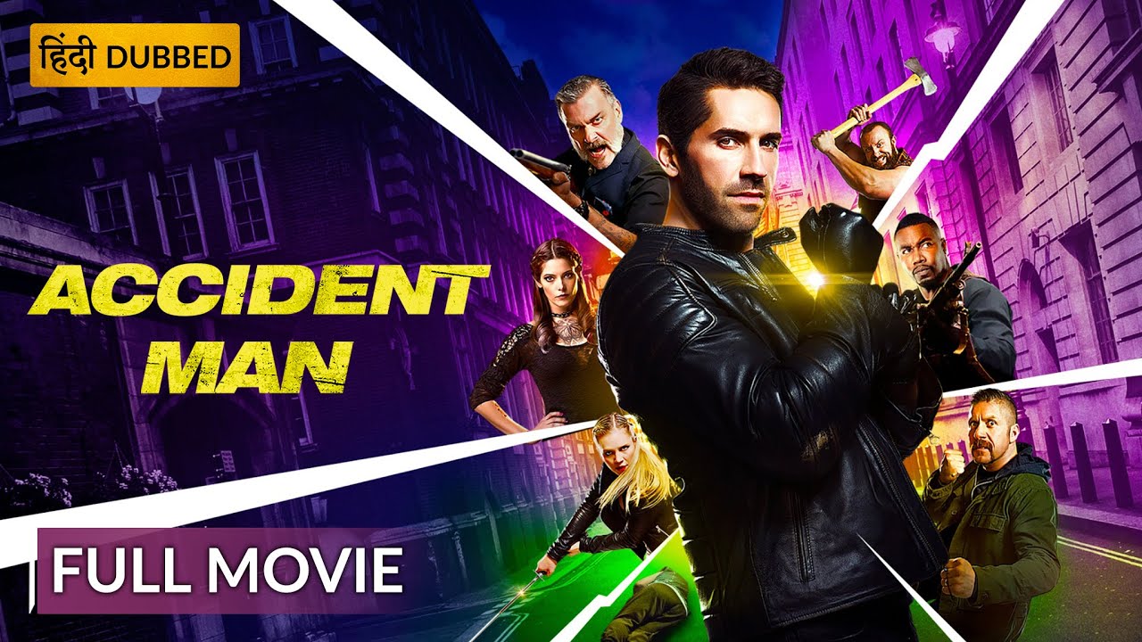 ACCIDENT MAN | एक्सिडेंट मैन | Hollywood Movie Hindi Dubbed | Action Movie | Sony Pictures