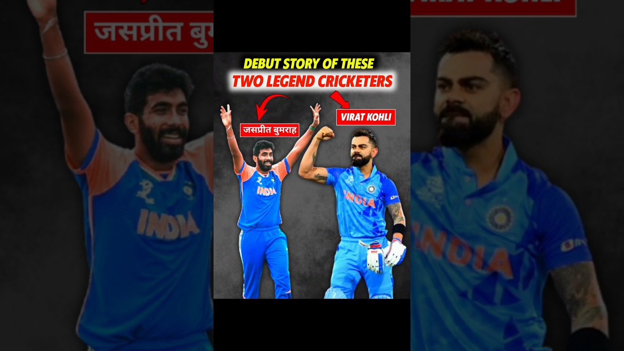 Debut Story Of Virat Kohli Or Jasprit Bumrah 🔥