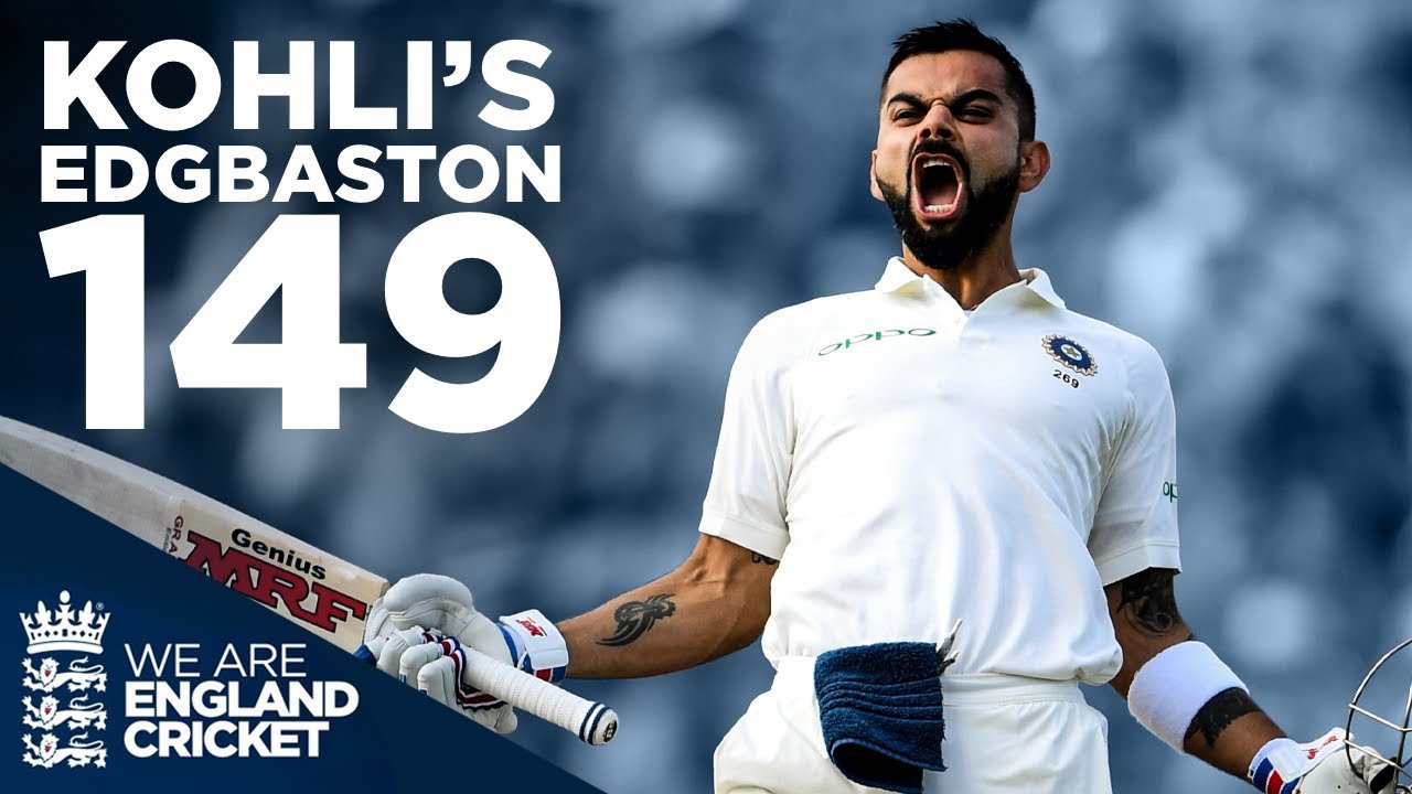 Kohli’s FIRST Test Century In England! | Edgbaston 2018 | England Cricket