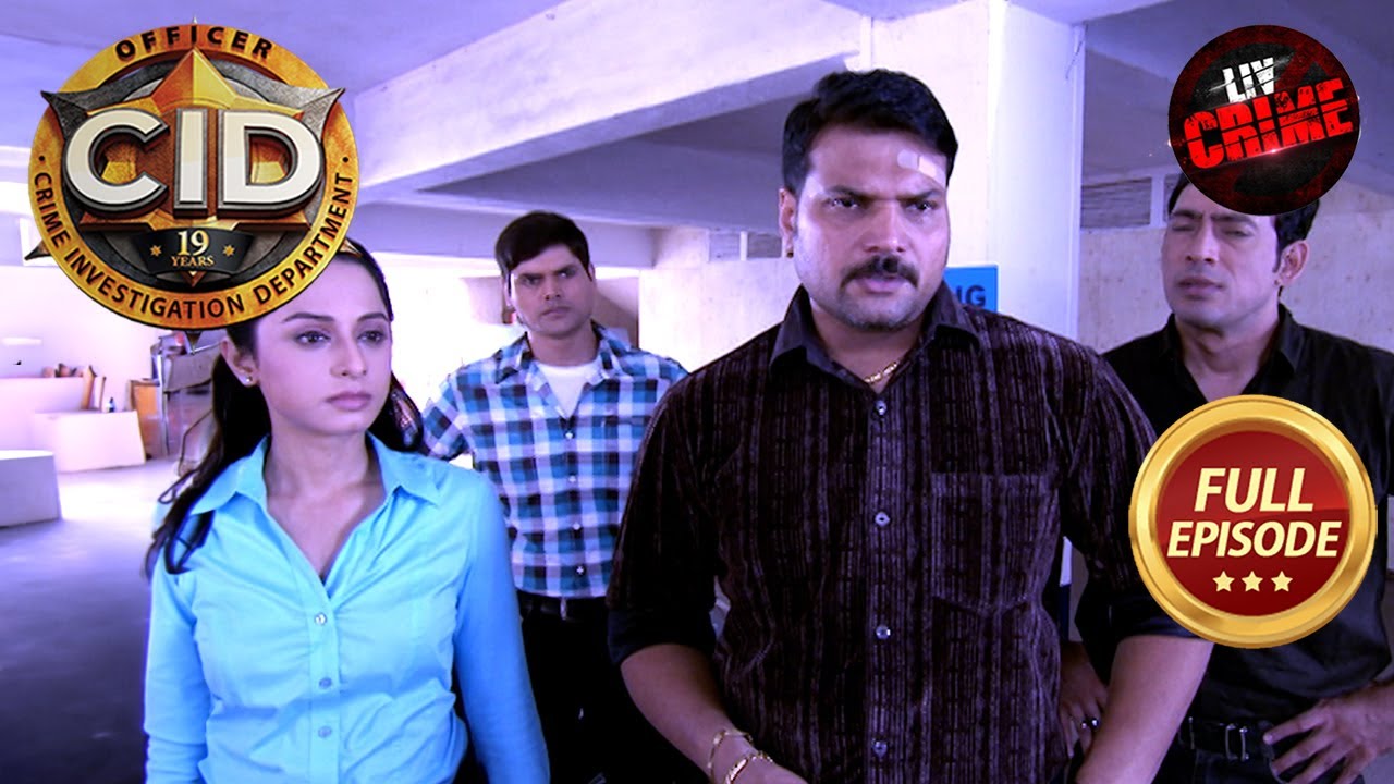 Officer Daya कैसे हल करेगा एक Missing Actress का राज़? |CID | सी.आई.डी. | Latest Episode |30 Nov 2024