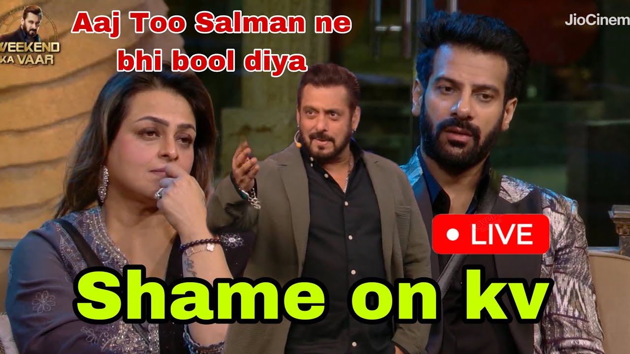 Salman Khan Said Shame On Kv And Shilpa ||