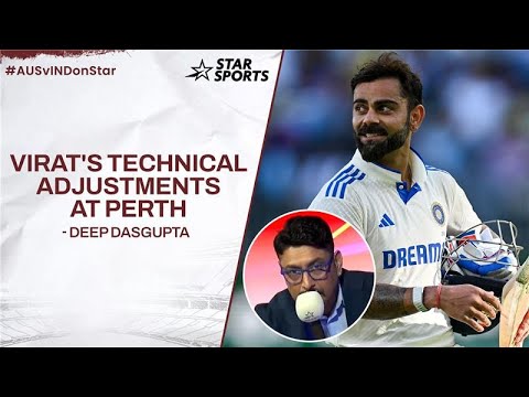 #Pujara u0026 #DeepDasGupta Breaks Down Kohli’s Batting Technique Across Both Innings | #StarAnalysis