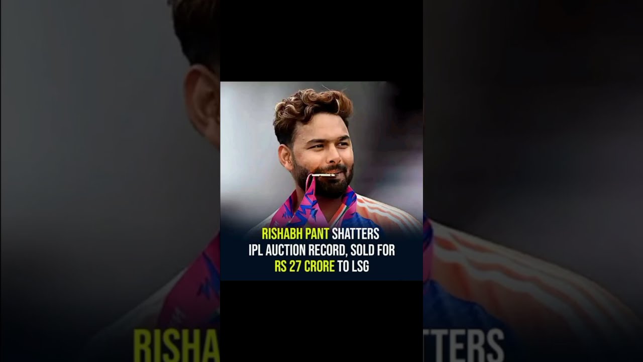 Rishabh Pant Is Break The Record Of Ipl Auction #ipl #iplauction2025