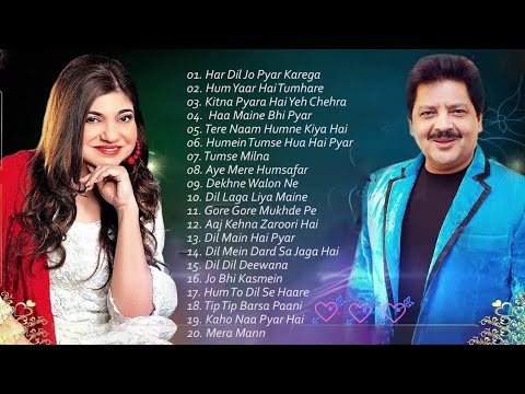 Best Of Kumar Sanu, Sonu Nigam, Udit Narayan 💗 Sadabahar Gane 💗 Old Is Gold Songs 💗 Evergreen Songs