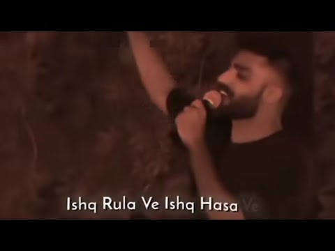 Ek Dil Jo Dard Ka Mara Hai || Ek Dushman Jaan Se Pyara Hai || Kawabonl Ka Jahan  #iqtidar #newsong