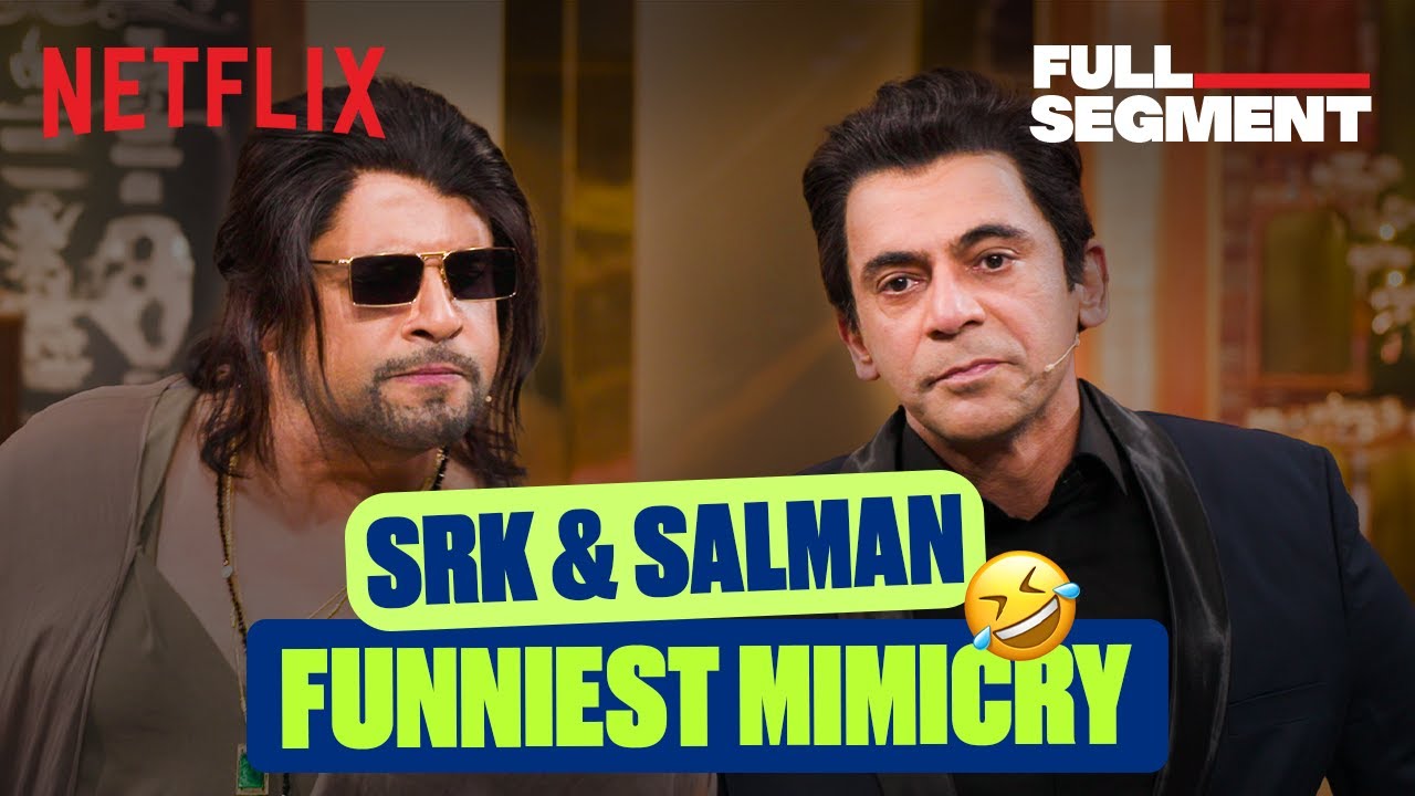 Sunil Grover u0026 Krushna’s HILARIOUS SRK-Salman Mimicry 🤣 Ft. Kartik Aaryan | #TGIKS