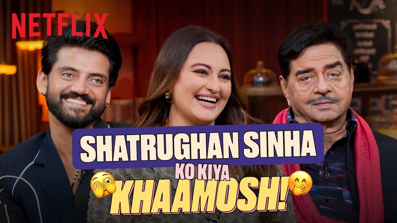 Sonakshi Sinha u0026 Her Mom EXPOSE Their Husbands By Rating Them! 🤭 #TGIKS