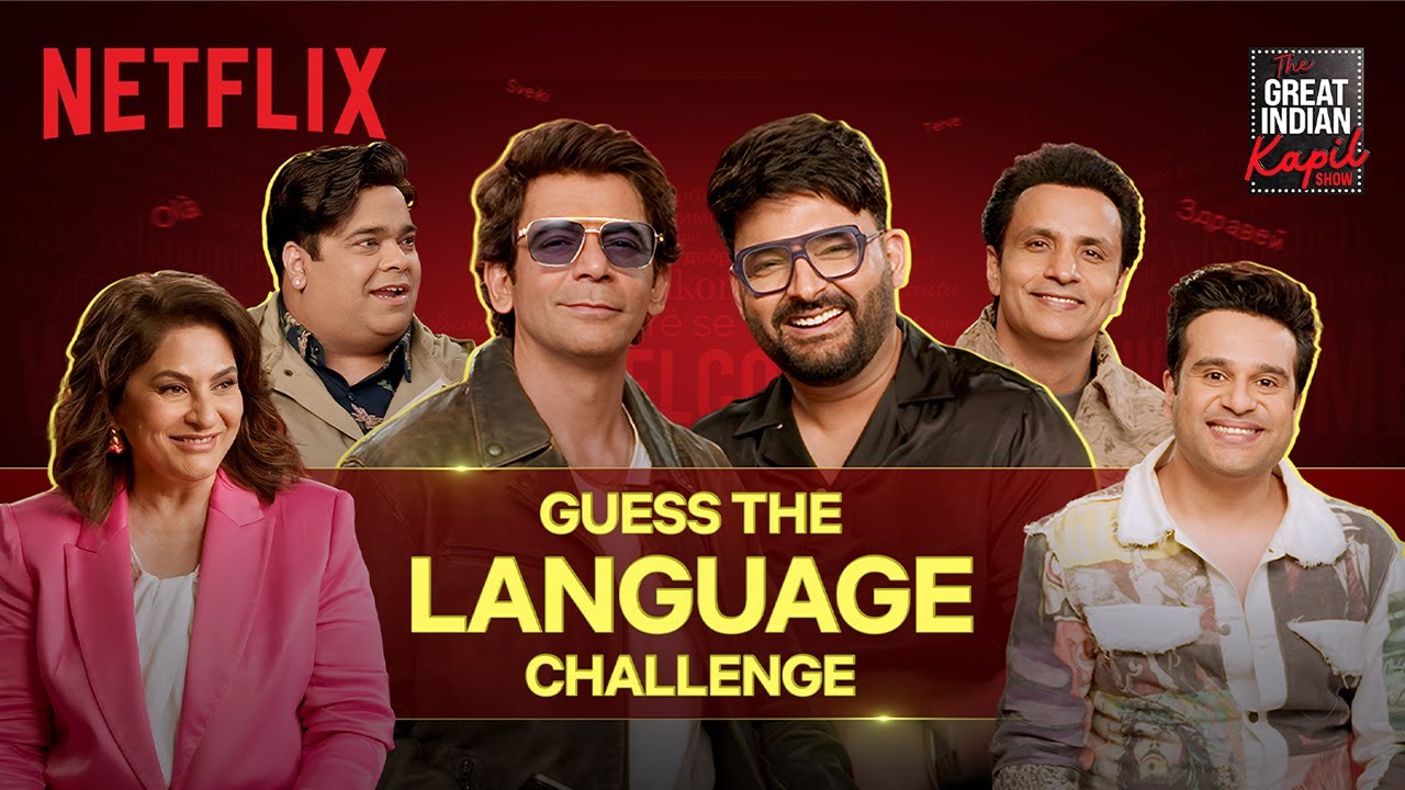 Guess The Language Challenge | Kapil, Sunil, Archana u0026 Team On The Great Indian Kapil Show