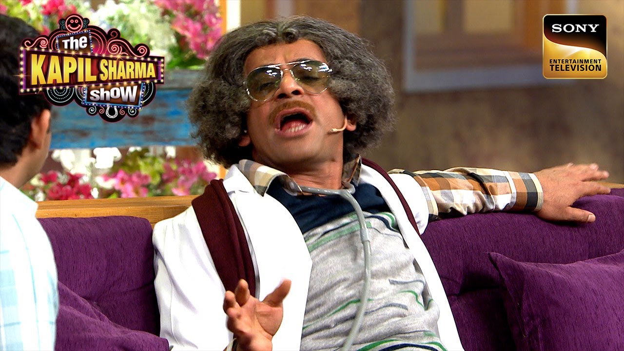 Dr. Gulati ने किसको दिया Exclusive Interview? | The Kapil Sharma Show S1 | Ek Kalakaar Anek Andaz