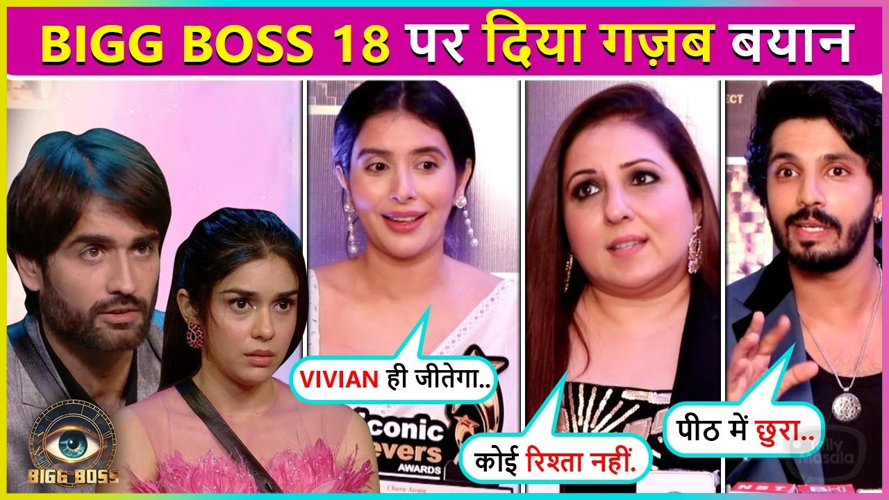 Kanwar Dhillon, Charu Asopa u0026 Munisha Khatwani ‘Bawal Reaction On Bigg Boss 18