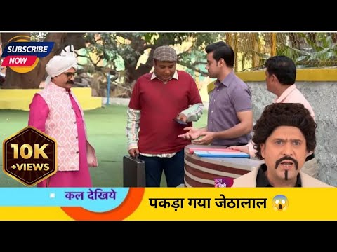 Taarak Mehta Ka Ooltah Chashmah New Promo 4256 |Tmkoc Latest Episode Promo |tmkoc New Episode 4256