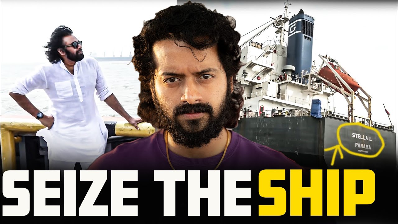 🚨SEIZE THE SHIP! 🚢 What Exactly Happened? | Explained | Aye Jude✊️