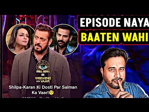 Bigg Boss 18 Ep 56 Weekend Ka Vaar: Salman Khan’s Same Old Tuition Classes For Karanveer u0026 Shilpa!