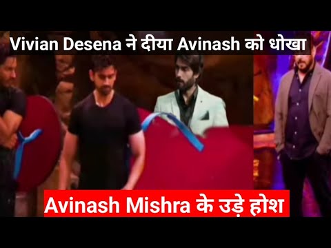 Bigg Boss 18 Vivian Desena ने दीया Avinash को धोखा Avinash के उड़े होश #biggboss #viviandesena