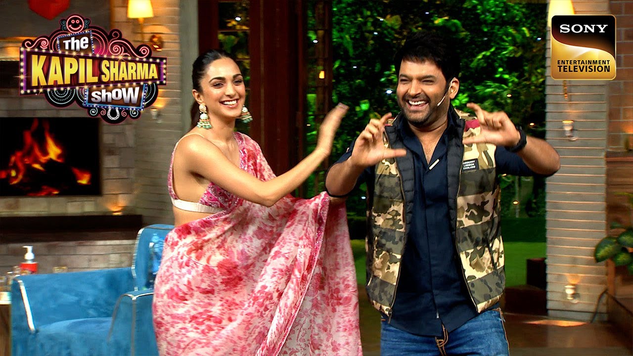 Kapil का Show क्यों है Kiara Advani के लिए Lucky? | The Kapil Sharma Show | Reloaded