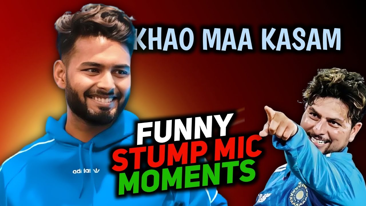 Rishabh Pant Stump Mic | Indian Cricket Team Funny Moments | India Vs Bangladesh | Sigma Moments